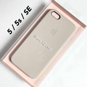 アップル純正 iPhone 5 / 5s / SE レザーケース ベージュ