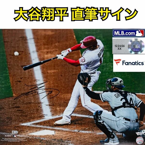 正規品 ロサンゼルス エンゼルス 大谷翔平 直筆サイン フォト 16×20 MLB Fantatics ホログラム