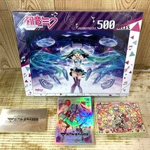 ★初音ミク★ ジグソーパズル 500ピース STORM LIVE 未開封 エンスカイ アートボックス/ マジカルミライ2018 限定キラキラステッカー M_画像1