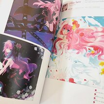 ★初音ミク★ MIKU Graphics2 VOCALOID＆COMIC / MIKU Graphics Character collection　2冊セット【美品】【中古品】 札幌発_画像9