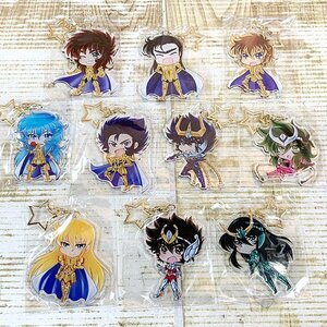 * Saint Seiya * acrylic fiber key holder 11 kind set set sale anime goods unused storage goods M