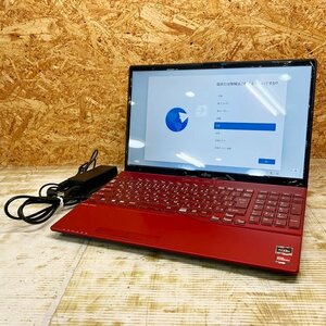 ◆FUJITSU◆ LIFEBOOK AH43/F3 15.6インチ ノートパソコン 中古品 ACアダプター付 中古品 札幌発