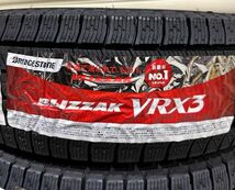 2022年日本製 新品 在庫有 ブリヂストン BLIZZAK VRX3 195/65R15 91Q ブリザック BRIDGESTONE 4本セット 送料込 61,600円　スタッドレス_画像2