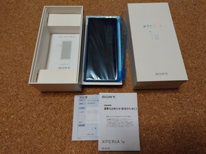 【新品】Xperia 1 III XQ-BC42 6.5インチ メモリー12GB ストレージ512GB フロストグレー