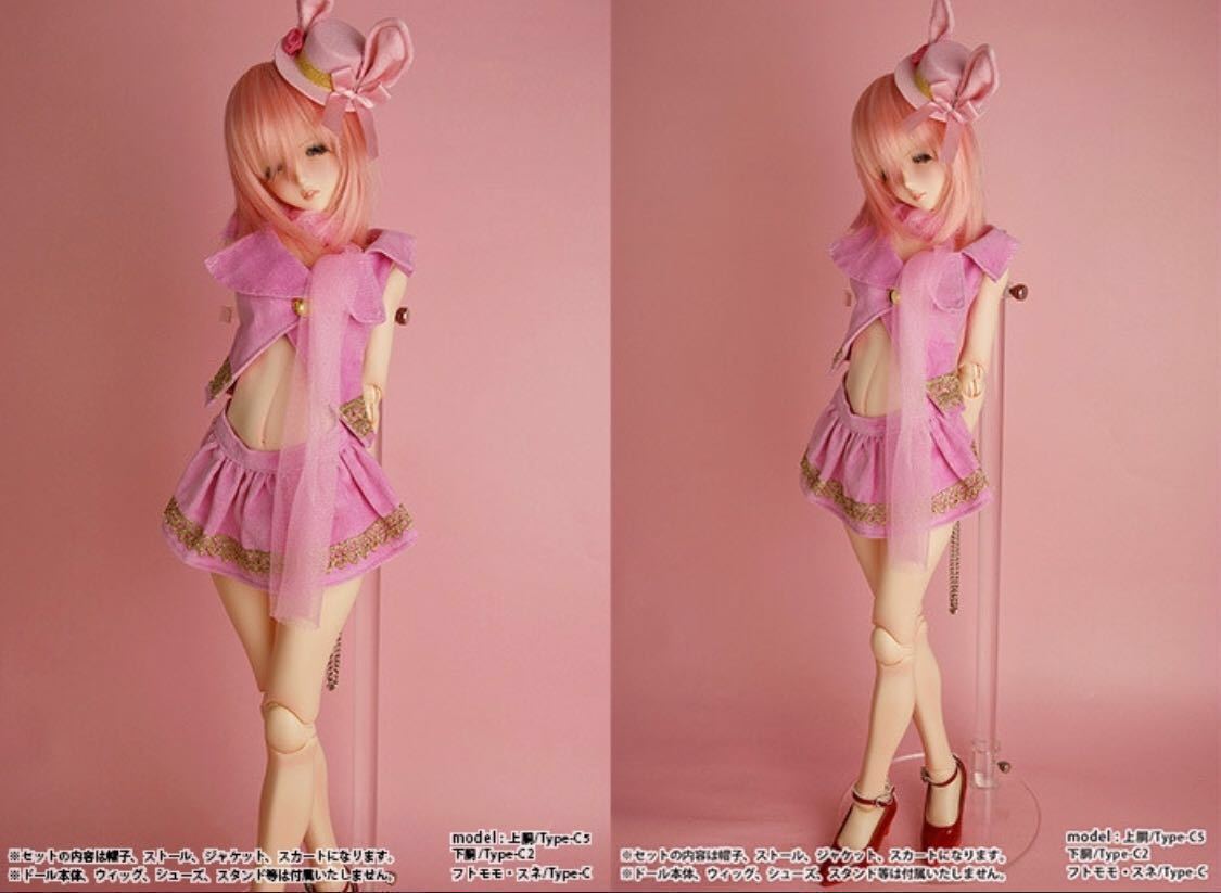【福袋セール】の商品 2025年最新】Yahoo!オークション philiaの中古品・新品 -angel その他