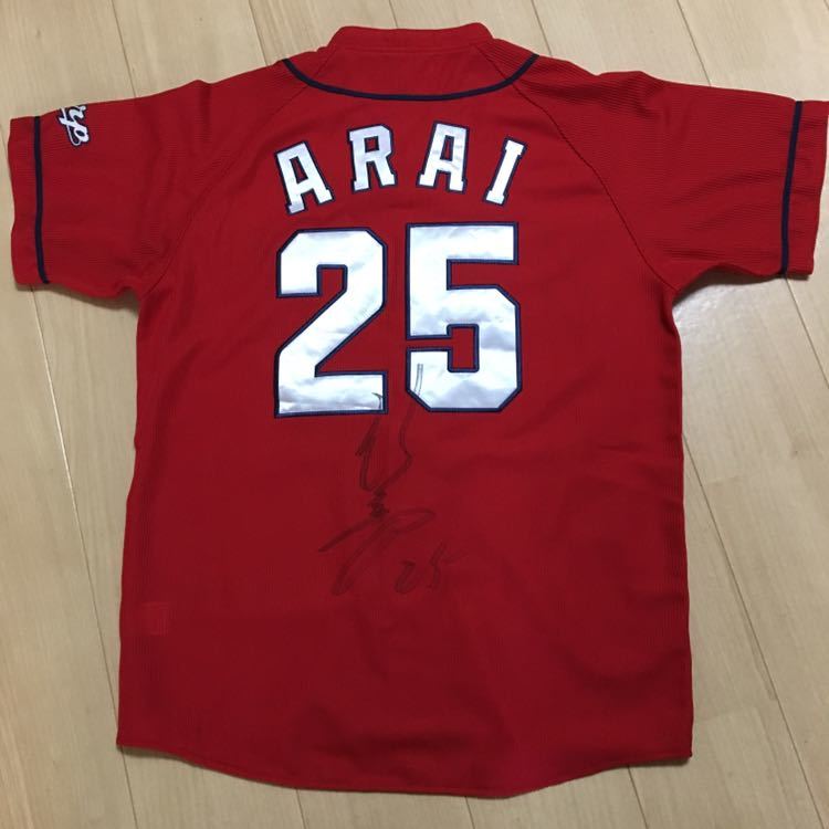 再入荷♪ カープユニフォームレジェンド新井貴浩選手背番号25!Lサイズ