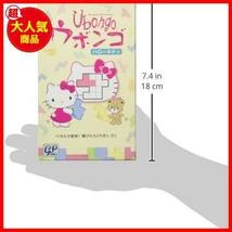 ウボンゴ ハローキティ Ubongo Hello Kitty_画像4