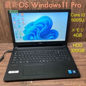 MY12-14 激安 OS Windows11Pro試作 ノートPC DELL Latitude 3560 Core i3 5005U メモリ4GB HDD320GB Bluetooth 現状品