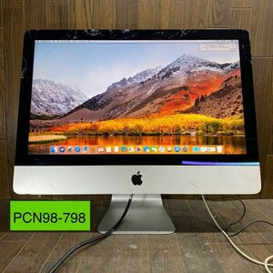 PCN98-798 激安 Apple iMac 一体型PC 2013モデル 21.5inch Core i5 A1418 ブランコにて動作確認済み 液晶割れあり メモリ.HDD欠品 ジャンク