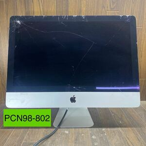 PCN98-802 激安 Apple iMac 一体型PC 21.5インチ Intel Core i5 A1418 通電確認済み 起動音あり メモリ.HDD欠品 ジャンク