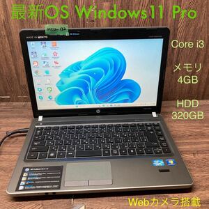 MY12-132 激安 OS Windows11Pro試作 ノートPC HP ProBook 4430s Core i3 メモリ4GB HDD320GB カメラ 現状品