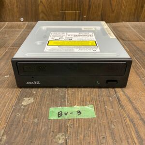 BV-3 激安 Blu-ray ドライブ DVD デスクトップ用 Pioneer BDR-208MBK 2012年製 BDXL対応モデル Blu-ray、DVD再生確認済み 中古品