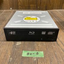 BV-8 激安 Blu-ray ドライブ DVD デスクトップ用 LG BH16NS48 2014年製 Blu-ray、DVD再生確認済み 中古品_画像1
