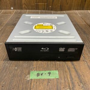 BV-9 激安 Blu-ray ドライブ DVD デスクトップ用 LG BH16NS48 2013年製 Blu-ray、DVD再生確認済み 中古品