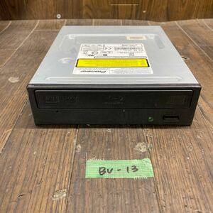 BV-13 激安 Blu-ray ドライブ DVD デスクトップ用 Pioneer BDR-206BK 2011年製 Blu-ray、DVD再生確認済み 中古品
