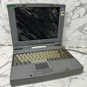 PCN98-822 激安 PC98 ノートブック NEC PC-9821Na12/S10F 通電不可 ジャンク