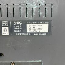 PCN98-867 激安 PC98 ノートブック NEC PC-9801NS/A 通電不可 ジャンク_画像9