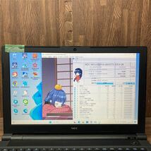 MY12-116 激安 OS Windows11Pro試作 ノートPC NEC VersaPro VE-3 Core i5 7200U メモリ4GB HDD320GB カメラ Bluetooth 現状品_画像2