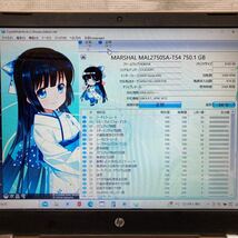 HDD-147 激安 HDD Seagate MARSHAL 750GB 2.5インチ　SATA 内蔵HDD 　Crystaldiskinfoにて正常品　3個セット 中古_画像4