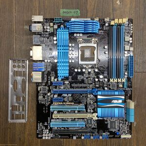 MG12-69 激安 マザーボード ASUS P8Z68-V/GEN3 LGA1155 BIOS立ち上がり確認済み ジャンク