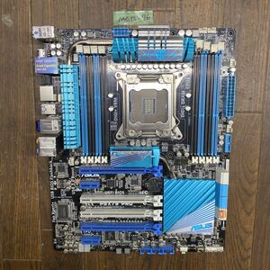 MG12-76 激安 マザーボード ASUS P9X79 PRO LGA2011 BIOS立ち上がり確認済み ジャンク