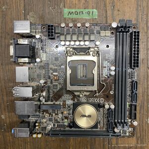 MG12-91 激安 マザーボード ASUS H97I-PLUS LGA1150 通電確認済み ジャンク