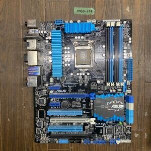 MG12-154 激安 マザーボード ASUS P8Z77-V PRO LGA1155 BIOS立ち上がり確認済み ジャンク