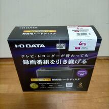 新品■IO DATA AVHD-UTSQ4 SeeQVault対応 録画用ハードディスク 4TB_画像1