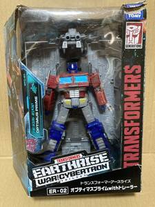 トランスフォーマー WFC シージ　アースライズ　オプティマスプライム　transformers optimus prime earth rise