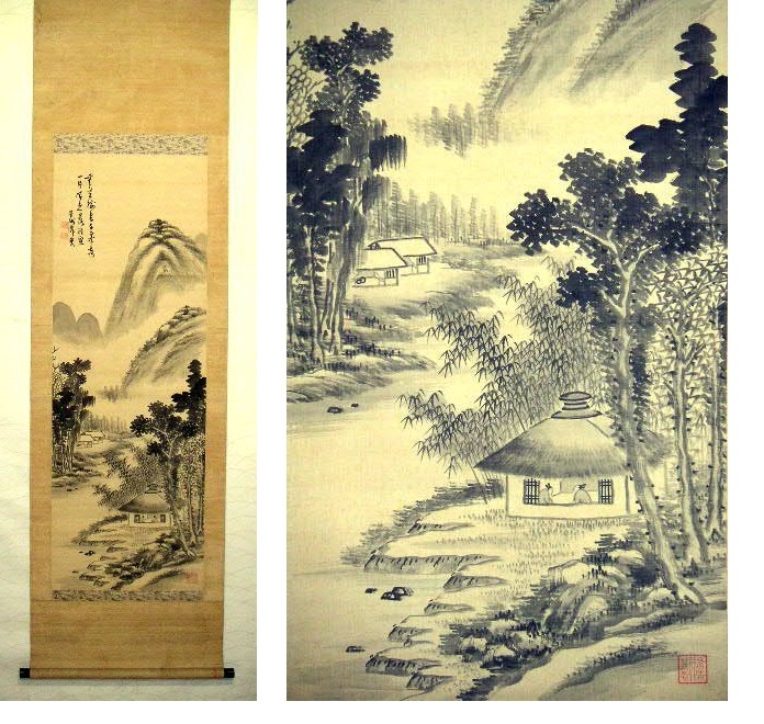 [Reducción de precio posible] ◎Envío gratis◎Kurakura◎[Trabajo auténtico] Pintura de paisaje [Naruki Seishu] Pergamino colgante ◎ 181203 M OC2 Pintura antigua Ciudad de Nakatsugawa Pergamino colgante Antiguo Juguete antiguo China, cuadro, pintura japonesa, otros