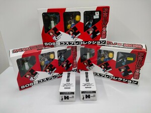 【F256/同梱不可】涼宮ハルヒの憂鬱　SOS団コスプレコレクション 3個・特典：みくるバニー 2個　計5点セット　キャラアニ　現状品