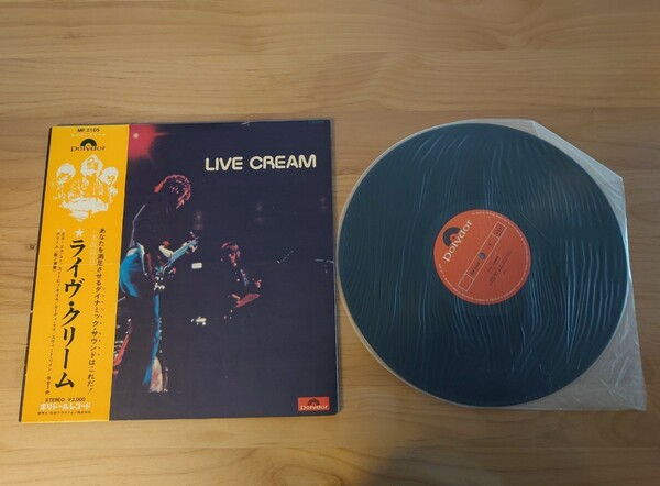 ★クリーム CREAM★ライヴ・クリーム LIVE CREAM★帯付（汚れ、折れあり）★OBI★MP2105★中古LP★ジャケット経年汚れ、傷み