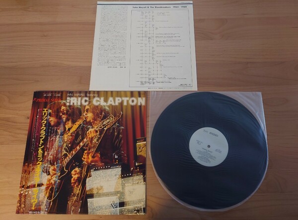 ★Eric Clapton & Mick Taylor LIVE!★PRIMAL SOLOS★John Mayall★帯付★OBI★GP-1075★見本盤★PROMO★SAMPLE★Rare Item★中古LP