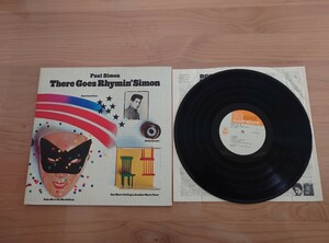 ★ポール・サイモン Paul Simon★ひとりごと There Goes Rhymin' Simon★中古LP