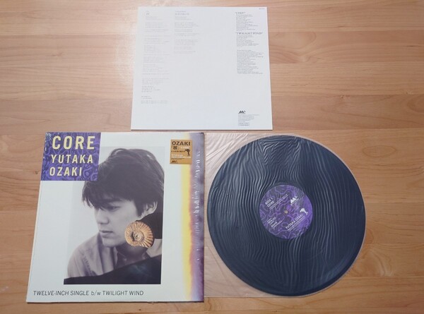 ★尾崎豊 Yutaka Ozaki★Core★中古LP★ステッカー、シュリンク残り