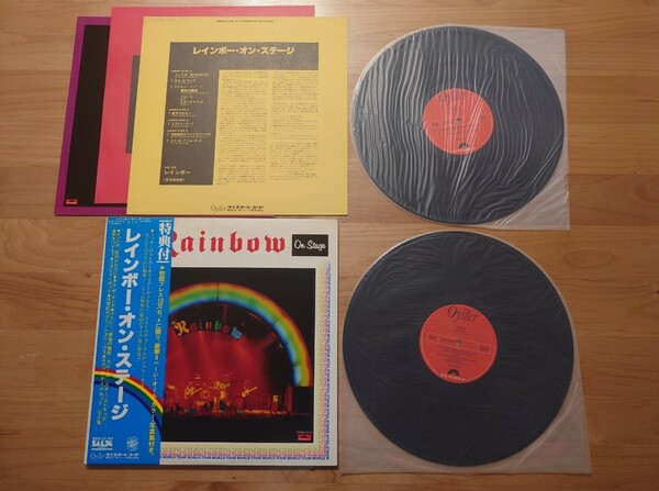 ★RAINBOW レインボー★レインボー・オン・ステージ On Stage★帯付★OBI★中古LP★2枚組