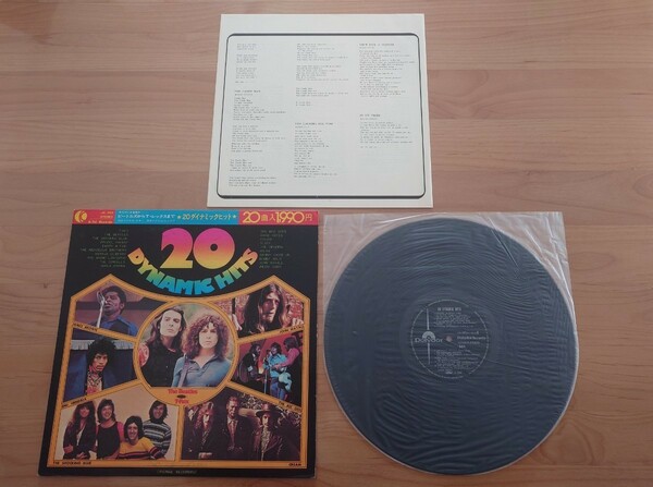 ★20ダイナミックヒット 20 Dynamic Hits★ビートルズからT・レックスまで★ THE BEATLES、T-REX★中古LP