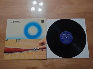 ★LE ORME ★VERITA' NASCOSTE★中古LP★イタリア盤