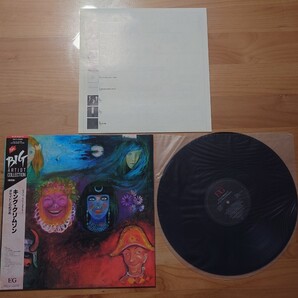 ★キング・クリムゾン King Crimson★ポセイドンのめざめ In the Wake of Poseidon★帯付★OBI★見本盤★PROMO★SAMPLE★Rare Item★中古LP