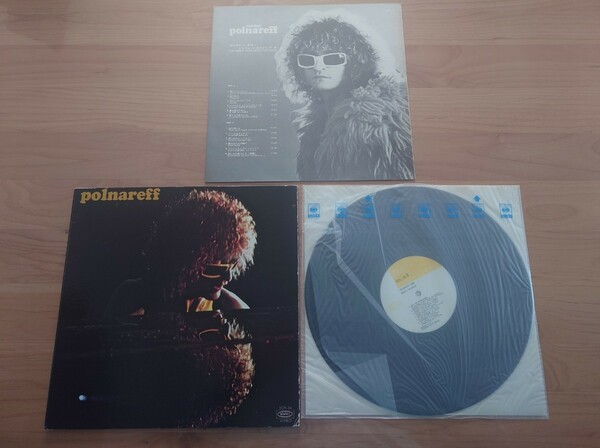 ★ミッシェル・ポルナレフ Michel Polnareff★Polnareff Now ポルナレフ・ナウ ★ECPN-34★中古LP★ジャケット、歌詞カード経年汚れ、傷み