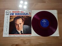 ★ベスト・オブ・ロジャー・ウィリアムス ★Best Of Roger Williams★帯付★OBI★赤盤★中古LP★RED WAX_画像1