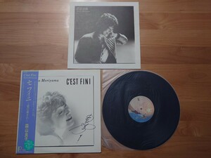 ★森山良子 ★セフィニ～愛の幕ぎれ～★帯付★OBI★サイン付★Autographed★中古LP