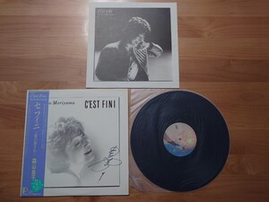 ★森山良子 ★セフィニ~愛の幕ぎれ~★帯付★OBI★サイン付★Autographed★中古LP