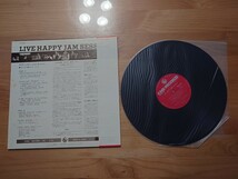 ★ライヴ・ハッピージャム・セッション★Live Happy Jam Session★参加メンバー？サイン付（為書きあり）★Autographed★中古LP★帯付★OBI_画像4