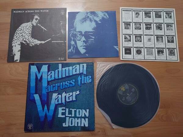 ★エルトン・ジョン Elton John★マッドマン Madman Across The Water★FP-80393★中古LP