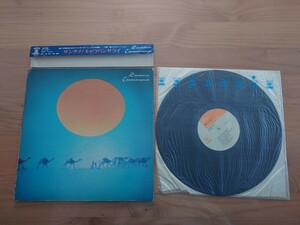 ★サンタナ SANTANA★キャラバンサライ Caravanserai★帯付★OBI★SOPL130★中古LP★ジャケット、帯経年汚れ、傷み