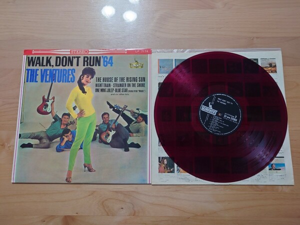 ★ベンチャーズ The Ventures★急がば廻れ Walk, Don't Run '64★赤盤★中古LP★Red Wax