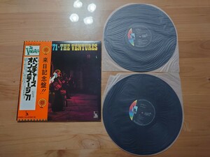 ★ベンチャーズ The Ventures★オン・ステージ On Stage '71★LLS67089-90★帯付★OBI★中古LP★2枚組