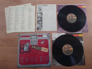 ★イーグルス Eagles★Eagles Live★見本盤★PROMO★SAMPLE★Rare Item★ポスター付★中古LP★2枚組★With Poster★激レア資料付