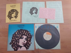 ★モット・ザ・フープル Mott the Hoople★ザ・フープル The Hoople★見本盤スタンプ★PROMO★SAMPLE★Rare Item★中古LP★プロモ資料付